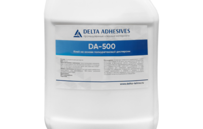 Клей для мембранно-вакуумного прессования DELTA ADHESIVES DA-500